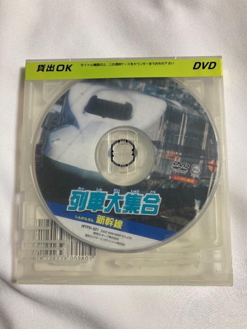 ԑW V DVD JR  CD/DVD/rfI 