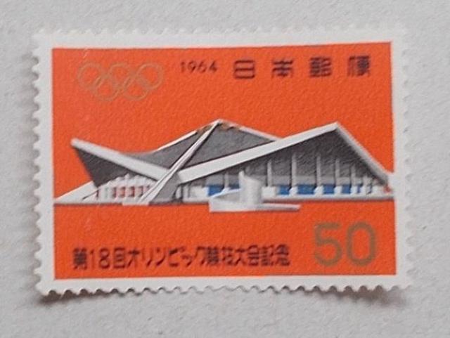 【未使用】1964年 オリンピック東京大会記念 50円 1枚 < ホビー 【未使用】1964年 オリンピック東京大会記念 50円 1枚 < ホビーの