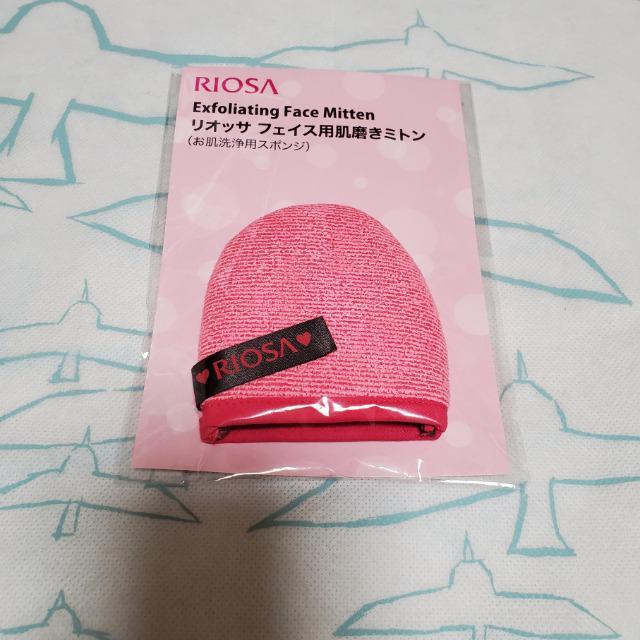 @IbT  tFCXp~g@_utFCX~g ь̉𗎂Ƃ sJsJɁI   /RX/lC 