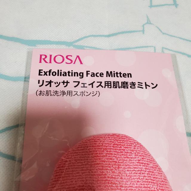 @IbT  tFCXp~g@_utFCX~g ь̉𗎂Ƃ sJsJɁI  /RX/lC 