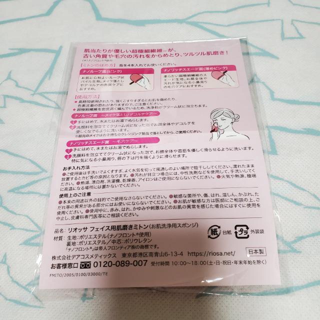 @IbT  tFCXp~g@_utFCX~g ь̉𗎂Ƃ sJsJɁI  /RX/lC 