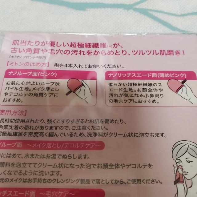 @IbT  tFCXp~g@_utFCX~g ь̉𗎂Ƃ sJsJɁI  /RX/lC 