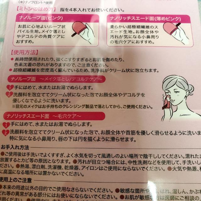 @IbT  tFCXp~g@_utFCX~g ь̉𗎂Ƃ sJsJɁI  /RX/lC 