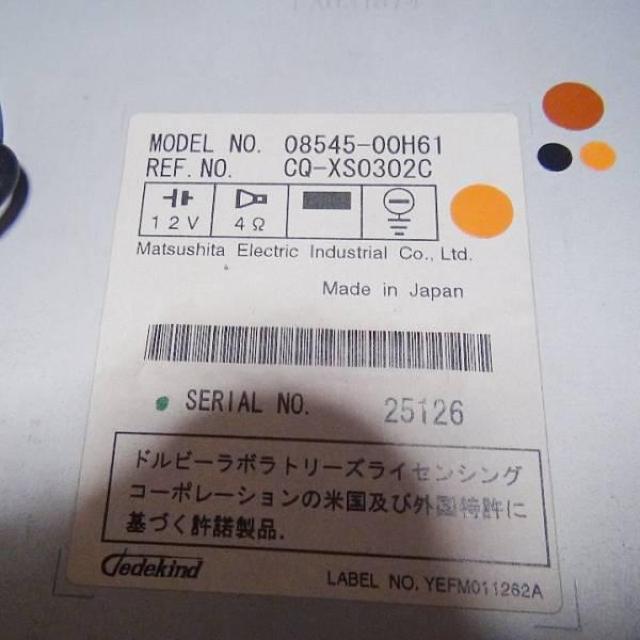 VICSのカーナビ トヨタ純正品一式セット型番ND3N-W53!。 < 自動車/バイク VICSのカーナビ トヨタ純正品一式セット型番ND3N-W53!。 < 自動車/バイク