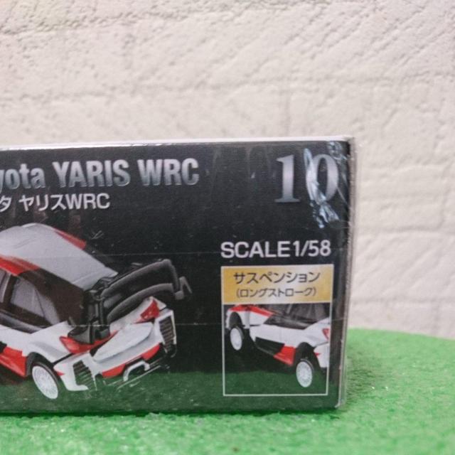 トミカ プレミアム トヨタ ヤリスW.R.C < ホビー トミカ プレミアム トヨタ ヤリスW.R.C < ホビーの