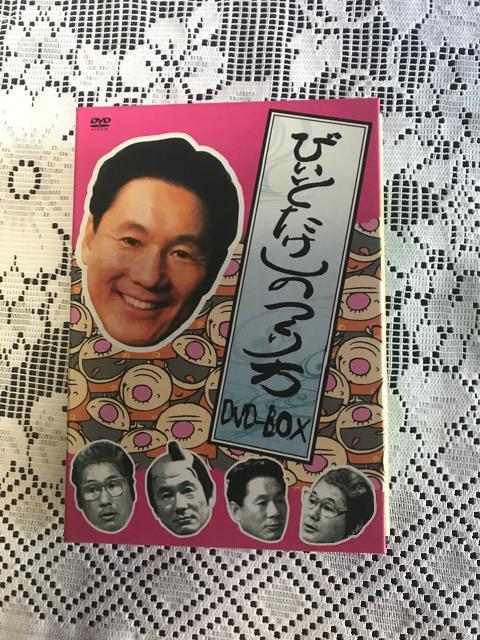 r[ĝDVD-BOX Vil   ^gObY 