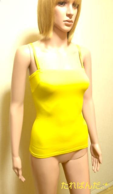 Vi^OtUNIQLO2st̃L~gbvT2143_ő