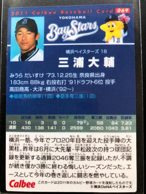 2022Jr[2e/ŃTCl-08ElDENAxCX^[YEOY  g[fBOJ[h 