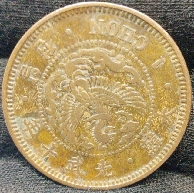 󏭁@\N@N@^@ORC@ÑK@ݕ@咩N@؁@݁@Nݕ@NÑK@1CHON@P@d Ôp@   zr[ 