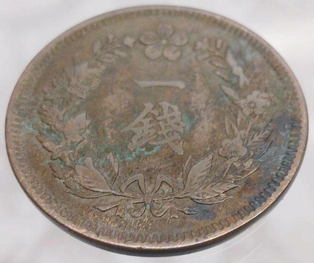 󏭁@\N@N@^@ORC@ÑK@ݕ@咩N@؁@݁@Nݕ@NÑK@1CHON@P@d Ôp@  zr[ 