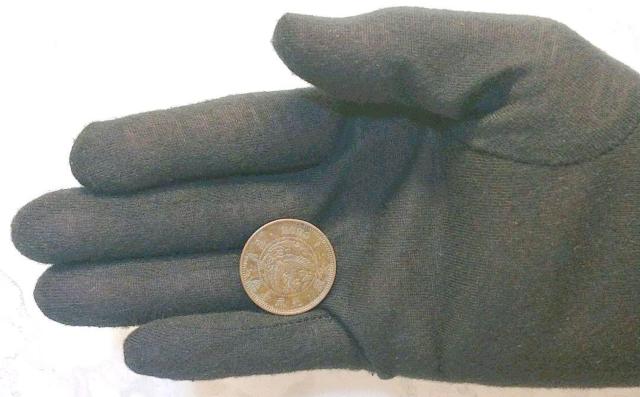 󏭁@\N@N@^@ORC@ÑK@ݕ@咩N@؁@݁@Nݕ@NÑK@1CHON@P@d Ôp@  zr[ 