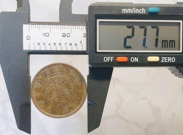 󏭁@\N@N@^@ORC@ÑK@ݕ@咩N@؁@݁@Nݕ@NÑK@1CHON@P@d Ôp@  zr[ 