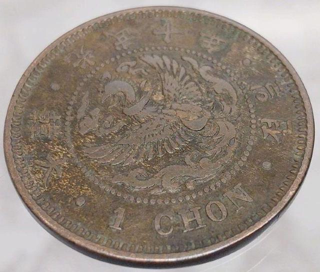 󏭁@\N@N@^@ORC@ÑK@ݕ@咩N@؁@݁@Nݕ@NÑK@1CHON@P@d Ôp@  zr[ 