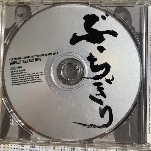 ZCD 3 + ܂@l┈ / ԂBest Vol.1-;Vol.3 Zbg  ^gObY 