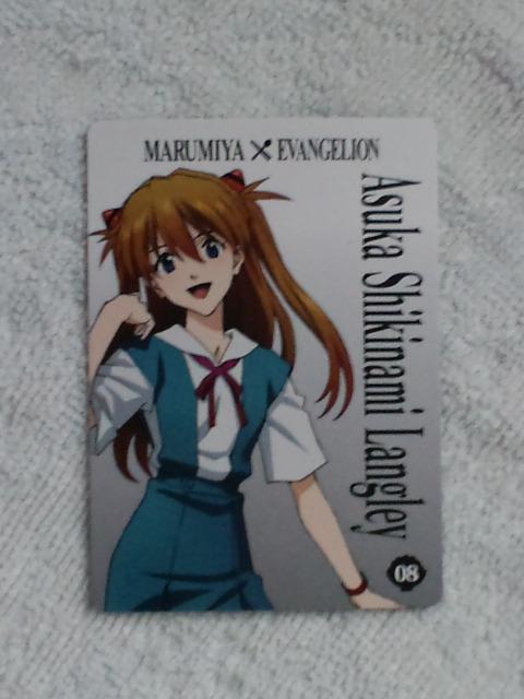 G@QIӂ肩IWig[fBOJ[hgAXJO[()   g[fBOJ[h 