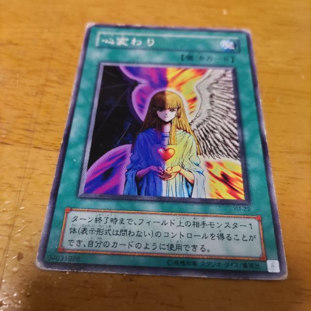 VY@Sς@m[}   g[fBOJ[h 