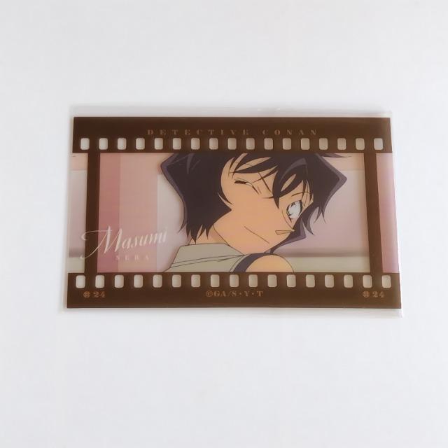 名探偵コナン☆フィルム風コレクション☆クリアシート《世良真純》 < アニメ/コミック/キャラクター 名探偵コナン☆フィルム風コレクション☆クリアシート《世良真純》 < アニメ/コミック/キャラクターの