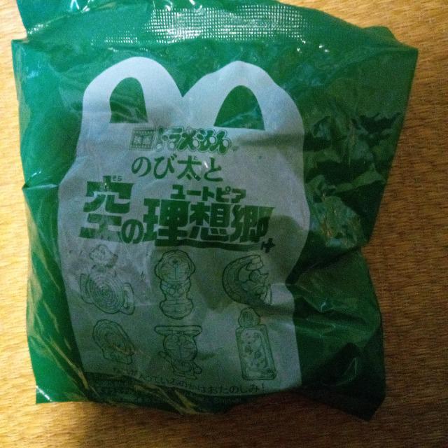 }Nhih@nbs[Zbg@h@̗z@2345-EBD   Aj/R~bN/LN^[ 