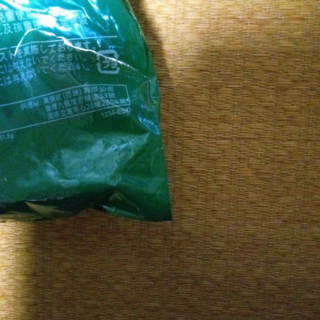 }Nhih@nbs[Zbg@h@̗z@2345-EBD  Aj/R~bN/LN^[ 