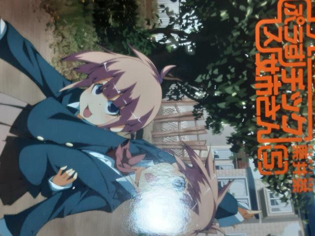 栗井茶「プラスチック姉さん」D〜G4冊セット。送料無料。 < アニメ/コミック/キャラクター  栗井茶「プラスチック姉さん」D〜G4冊セット。送料無料。  < アニメ/コミック/キャラクターの