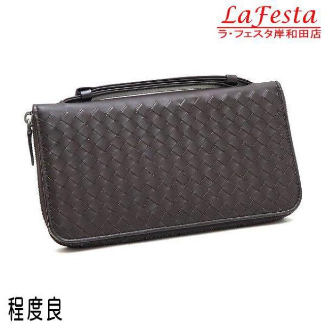  { x  BOTTEGA VENETA {beKFl^ gxP[X z _[NuE lC 169730   uh 