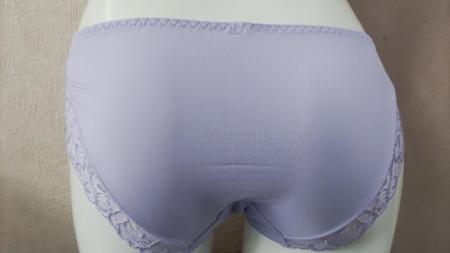 エメフィール 新品タグ付き Mサイズ ライトパープル 定価990円 < 女性ファッション  エメフィール 新品タグ付き Mサイズ ライトパープル 定価990円 < 女性ファッションの