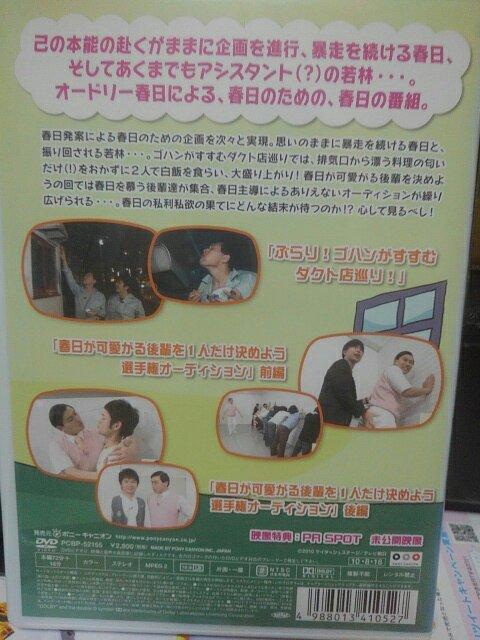 �I�[�h���[�t���̃J�X�J�XTV �� CD/DVD/�r�f�I�� 