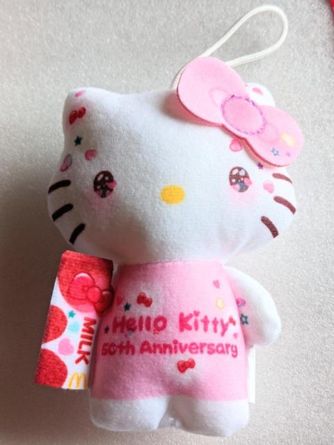 50周年キティマスコット ミルク ハッピーセット おもちゃ < おもちゃ  50周年キティマスコット ミルク ハッピーセット おもちゃ < おもちゃの