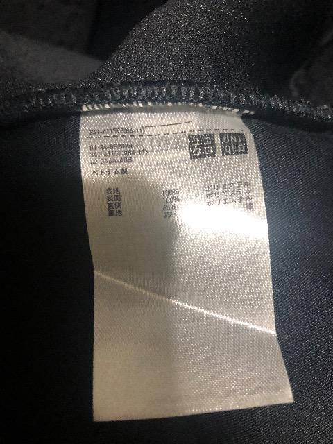 Uniqlo U ボア ジャケット ユニクロ ユー < ブランド  Uniqlo U ボア ジャケット ユニクロ ユー < ブランドの