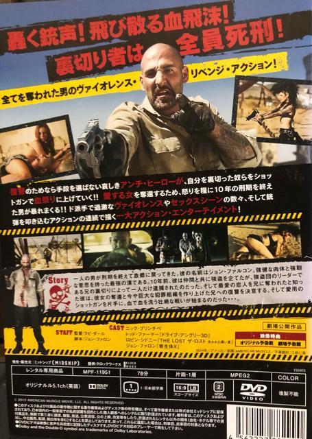 AJE}bX('14)vDVD  CD/DVD/rfI 