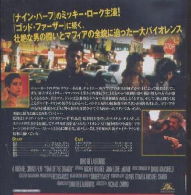 nana56b-d-.~bL[E[N[C[EIuEUEhS]ViJDVD WE[ A A[k C o[  CD/DVD/rfI 