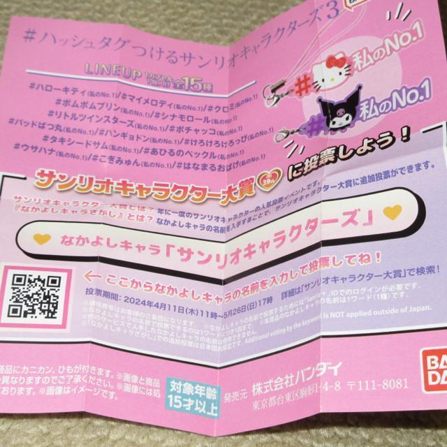 gp#nbV^OTILN^[Y3Xgbvi낯Pbsj   