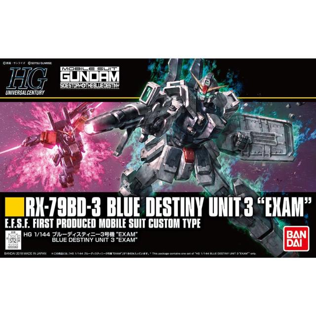 HGUC 1/144 �u���[�f�B�X�e�B�j�[3���@�gEXAM�h 
