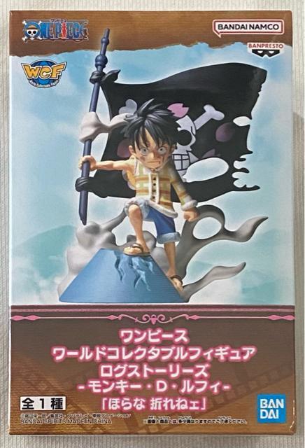 ONE PIECE s[X [hRN^utBMA OXg[[Y L[EDEtBuق ܂˃Fv 