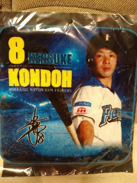 gp@n@CNWFbg^I@ߓ   W[/X|[c 