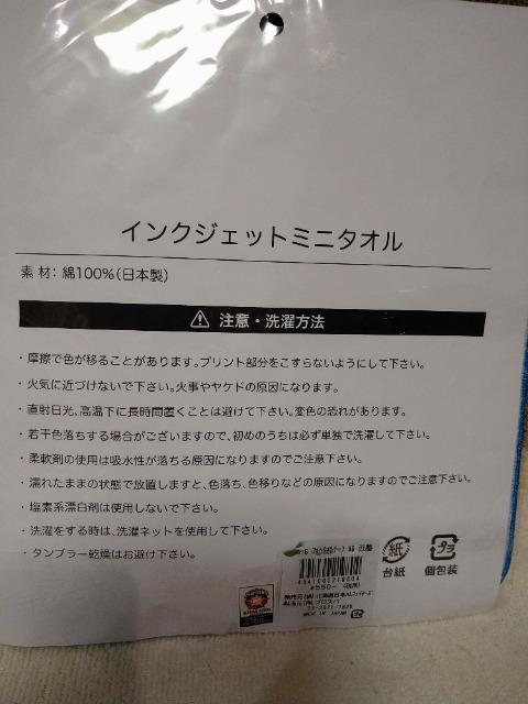 gp@n@CNWFbg^I@ߓ  W[/X|[c 