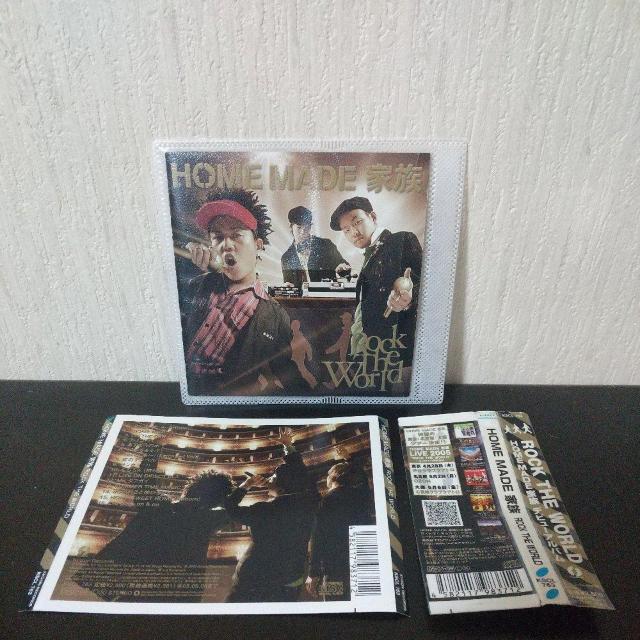 HOME MADE 家族『ROCK THE WORLD』KURO MICRO < CD/DVD/ビデオ  HOME MADE 家族『ROCK THE WORLD』KURO MICRO  < CD/DVD/ビデオの