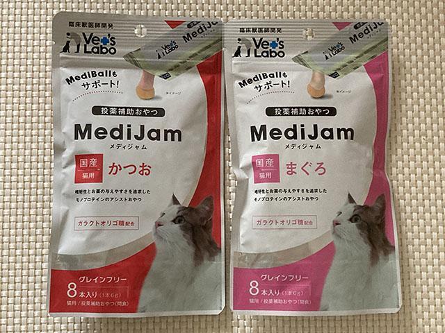 ���f�B�W���� �L �� ���܂��� ����� ���� ����⏕ �܂��� ���� �e6g �~ 8�{�� 2026.3���� 