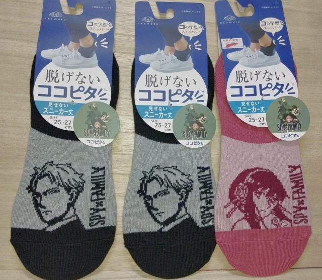 j3@gj25-27jAN\bNX C RRs^XpCt@~[tH[W[&uCA { 