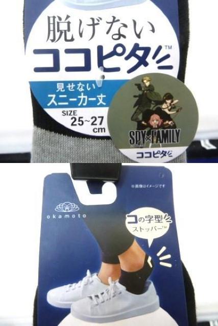 j3@gj25-27jAN\bNX C RRs^XpCt@~[tH[W[&uCA {