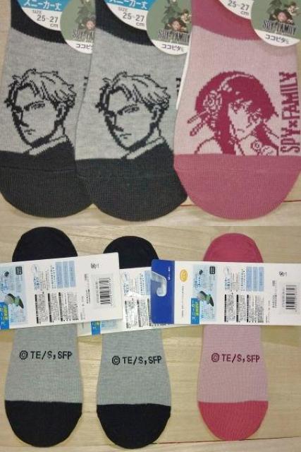 j3@gj25-27jAN\bNX C RRs^XpCt@~[tH[W[&uCA {