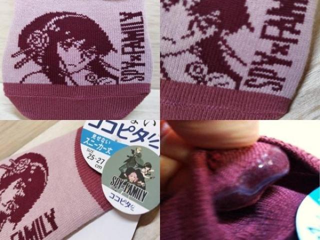 j3@gj25-27jAN\bNX C RRs^XpCt@~[tH[W[&uCA {