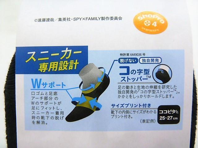 j3@gj25-27jAN\bNX C RRs^XpCt@~[tH[W[&uCA {