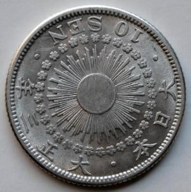 ������10�K��� �吳3�N ���i�{ �{���ۏ� 