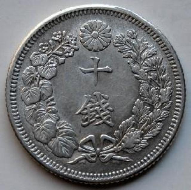 ������10�K��� �吳3�N ���i�{ �{���ۏ�