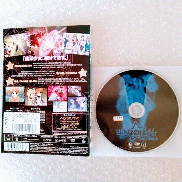 DVD「魔法少女 リリカル なのはA’s 全6巻」レンタル落ち < CD/DVD/ビデオ  DVD「魔法少女 リリカル なのはA’s 全6巻」レンタル落ち < CD/DVD/ビデオの