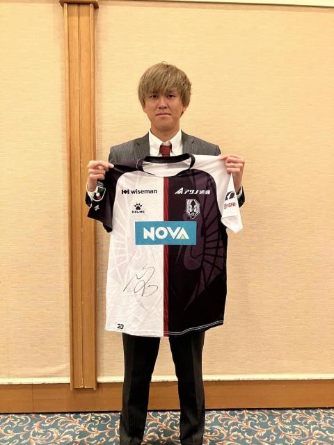 #17 V I蒼MTC 20NLOjtH[㉺Zbg 