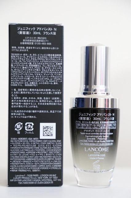 �����R���@�W�F�j�t�B�b�N �A�h�o���X�g N