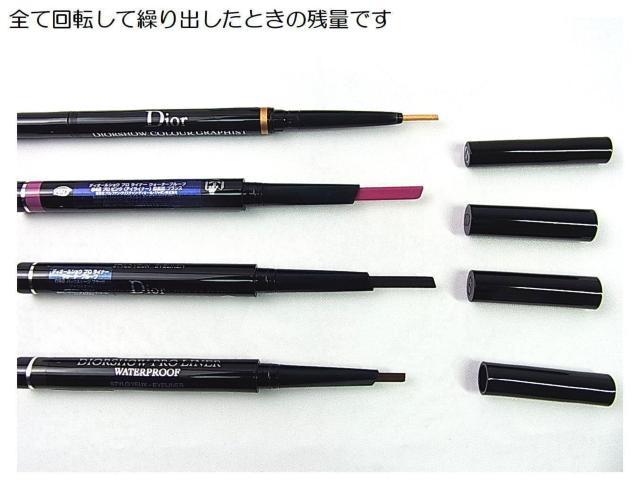 �S�ē��{��\�L�L�@�N���X�`�����f�B�I�[���@�l�C�����g�f�B�I�[���V���E�v�����C�i�[3�{�A�C���C�i�[1�{ 6�_�S���܂Ƃ߂�