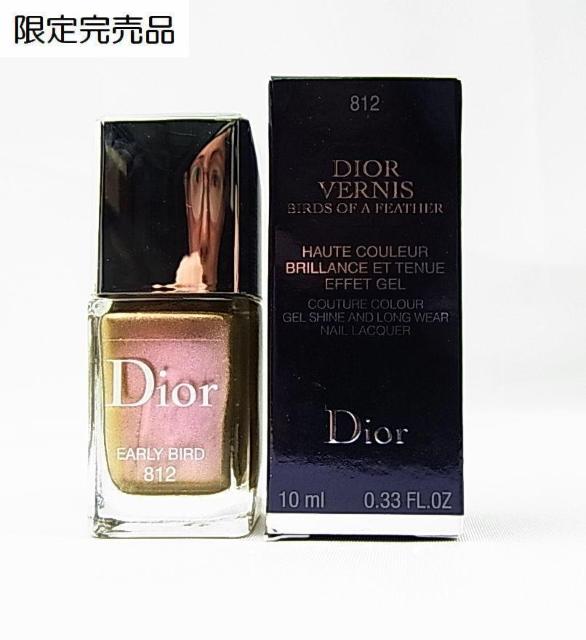 �S�ē��{��\�L�L�@�N���X�`�����f�B�I�[���@�l�C�����g�f�B�I�[���V���E�v�����C�i�[3�{�A�C���C�i�[1�{ 6�_�S���܂Ƃ߂�